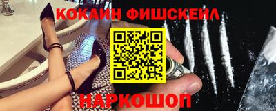 прущий лед Белорецк