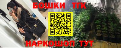 соль курить ск Белореченск