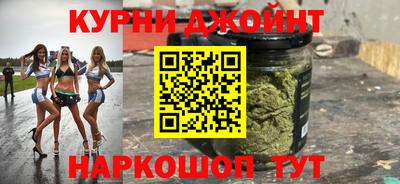 ешки Бердск