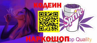 ешки Бердск