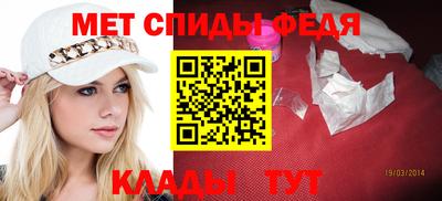 соль курить ск Белореченск