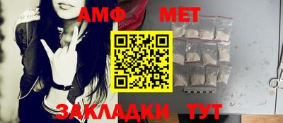 ешки Бердск